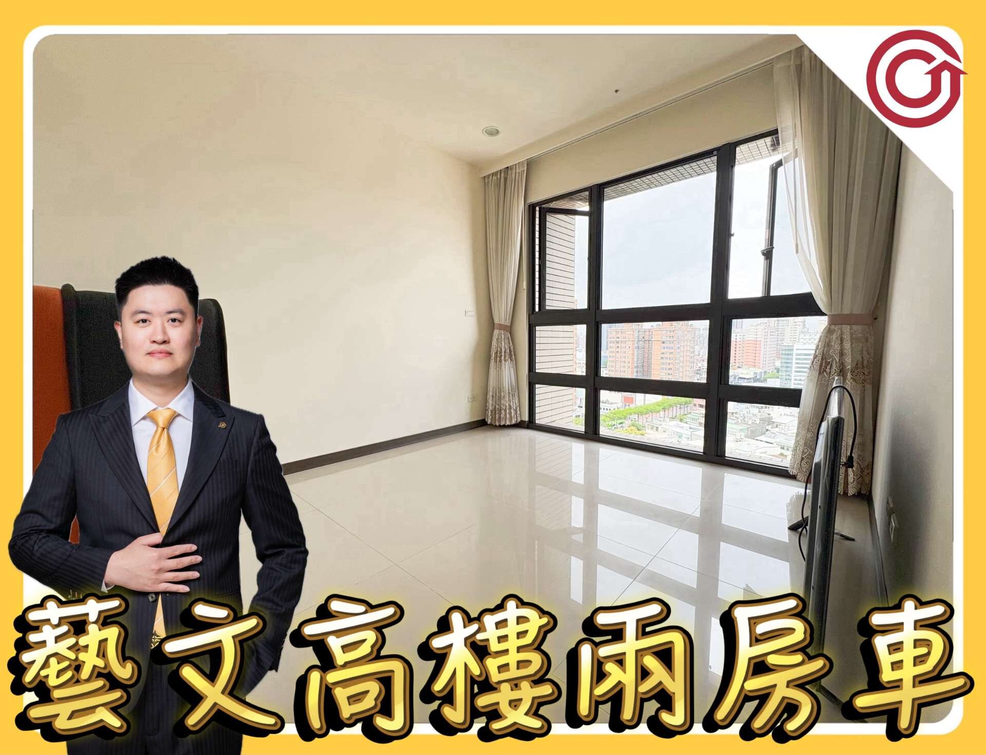 封面圖