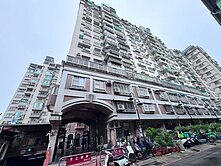 龍揚巴黎-瑞隆商圈質感3房車位宅