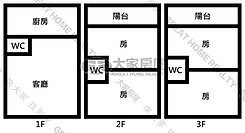 湖口前院大透天