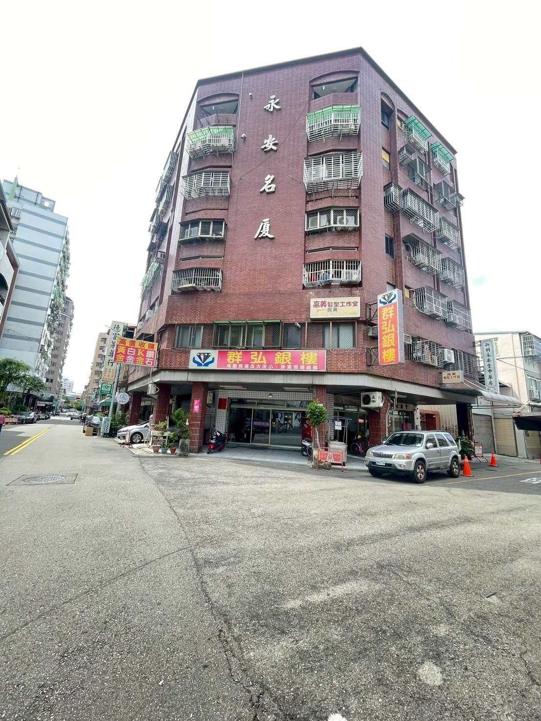 封面圖