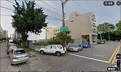 東海商圈旁91地坪住二角地~5分鐘車程到工業區