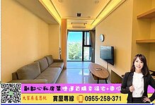 house cover