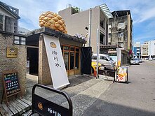 專任台中教育大學審計新村漂亮美套房~租不如買