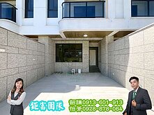 麟洛大面寬優美車墅｜全新完工｜有孝親房