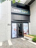 泓瑞恆昕正東興路低總價角間店面