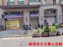 新莊天祥街住宅用地