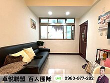 💜卓悅聯盟💜福壽街低總低樓屋況家拎包入住