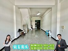 屏東榮總高鐵特區｜輕齡金店面