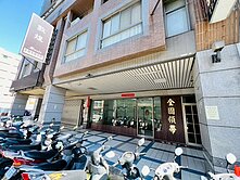 獨家!牛津博士文心崇德商圈｜大面寬1-2F樓店平車