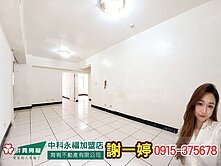 東海🔥工業區低總價大三房🔥歡迎看屋