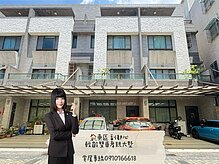 house cover