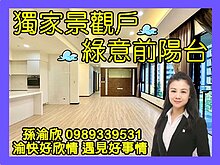 house cover