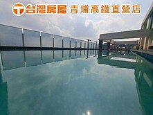 青埔高鐵站前A+ 美式鄉村風 精美2房+坡道車位