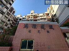 ☪淡水桂花樹ღ海景觀ღ低總價釋出