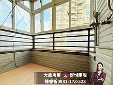 💜卓悅聯盟💜親友專任💜關渡麗緻溫馨2房