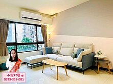 💖小潔好屋💖近藝文特區.經國國中旁美3房+雙車