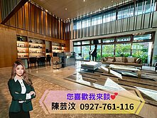 ❤️洲子洋SKY1 三房車｜高樓景觀美宅❤️
