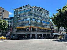💎面圓山花博館/美術館/電梯華廈稀有出售/零公設