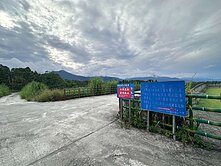 壽豐稅籍田園渡假小屋有車庫