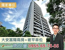 house cover