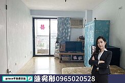 稀缺釋出🏆附中學區景觀3房車位可抽🏆找宛彤