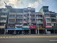 後驛商圈｜捷運台鐵高鐵進站｜透天5樓賺錢金店面