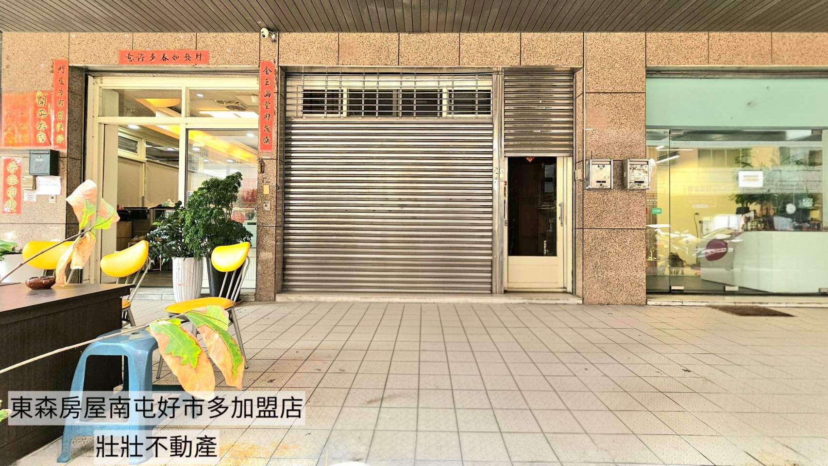 封面圖