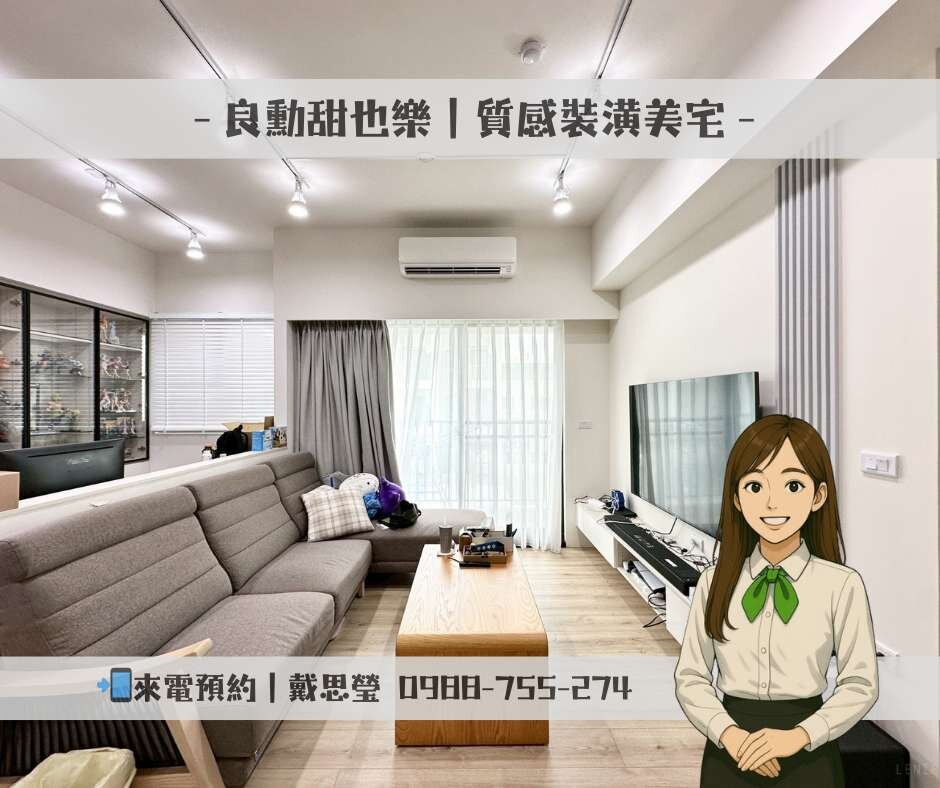 封面圖