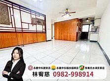 降價～🔥市政路旁低總價三改二房🌟找我買最便宜！