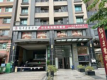 大里興大之星高樓層三房平車