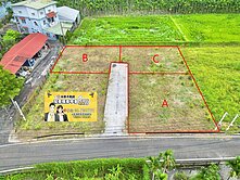 竹田車站臨路都計農地(A)