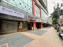 SOGO黃金店面