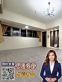 怡心為您心駐府中,靜享繁華,御藏平車設計家