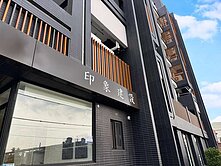 好~印象全新住3房平車華廈-K2@2