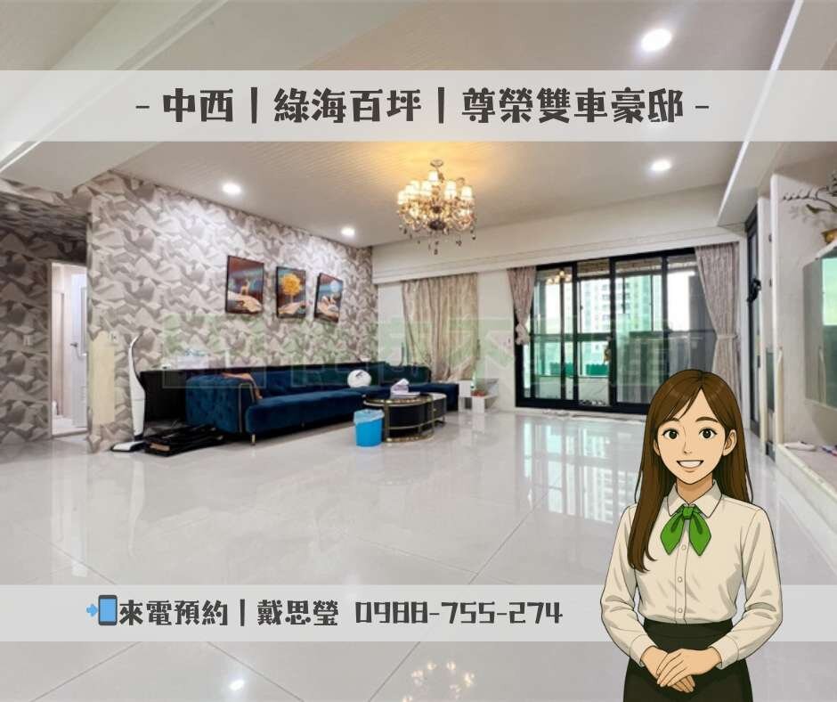 封面圖