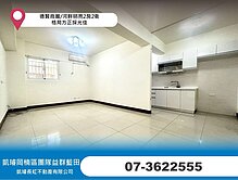 德賢商圈/河畔明亮2房2衛｜格局方正採光佳
