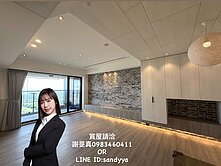 太子雲世紀無限視野精裝戶四房雙平車