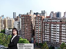 專任青海新都漂亮方正套房低總價
