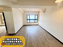 湖心大苑📍無敵景觀大兩房+平車📍王爺壟市中心