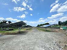 ⛳投資綠能、守護地球!合法光電金雞母⛳