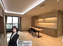house cover