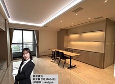 親友獨賣！高樓視野富御觀止次頂樓精裝宅