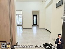 愛情河左岸高樓層二房車位