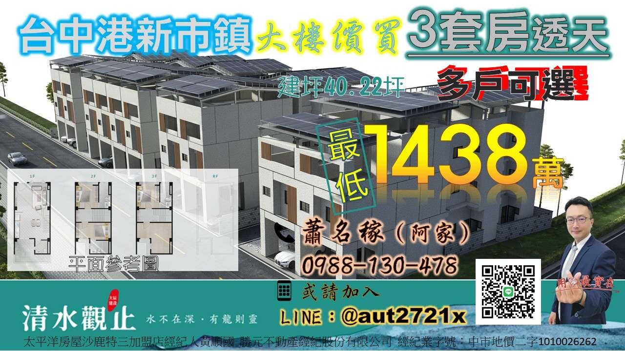 封面圖