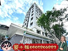 北投全新清水模溫馨3房
