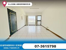 文山文德國小高樓視野景觀明亮3房