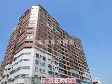 崇學國小高樓層三房車位屋況佳