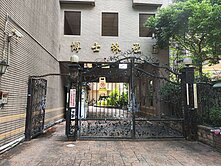 博士林雙套房
