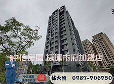 【中研首席｜南港核心新地標】搶先卡位預售首選