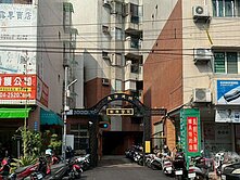 ‼️［豐原］華夏室內大空間 兩戶打通‼️ 